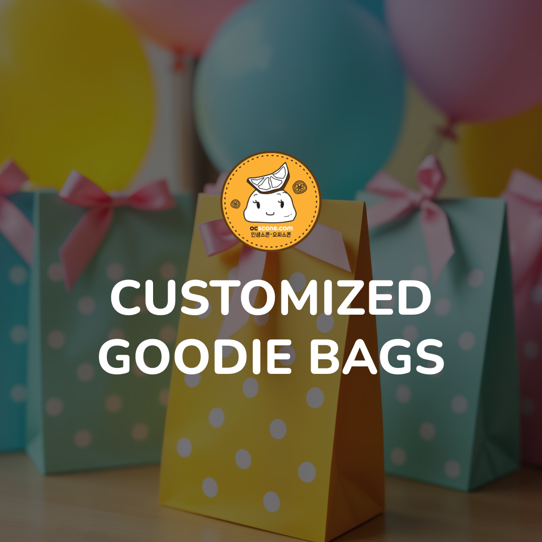CUSTOMIZED GOODIE BAGS